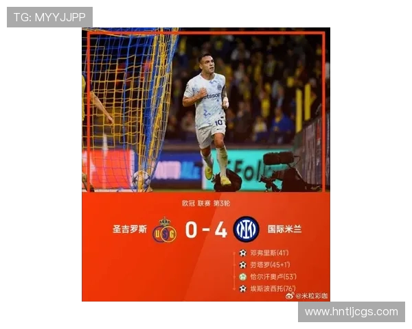 圣吉罗斯:球队展现勇气与激情 对表现感到十分满意 圣吉罗斯:球队展现勇气与激情 对表现感到十分满意