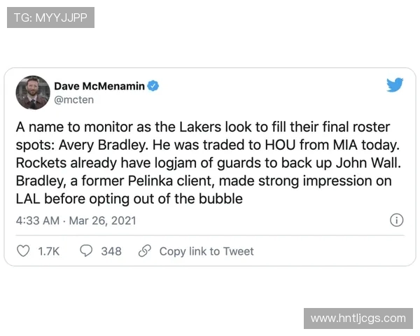 法媒称巴黎FC欲签坎特其吉达联合合同剩余不足一年时间